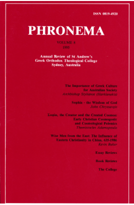 Phronema Volume 8, 1993